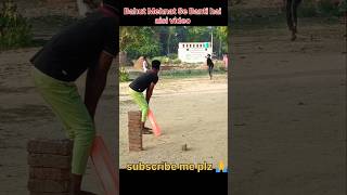 Fast Bowling Yorker practiceshorts ytshorts cricket bowling viral ipl cricketlover status [upl. by Sirred]