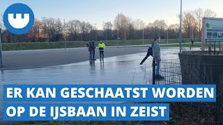 Schaatsen in Zeist ijsbaan Zeist geopend [upl. by Ettenot829]