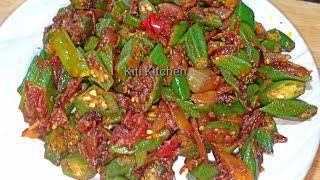 चमचमीत चटपटीत भे॑डीची भाजी  bhendichi bhaji recipe Masala Bhendi Bhaji bhendi recipe bhindi [upl. by Notreve]