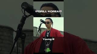 DRILL KOREA koreanrapper hiphop viral [upl. by Peterec]