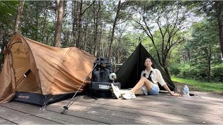 ENG 숲에서 혼자 캠핑맛집  초간단 캠핑음식 나홀로 닭발 삼시세끼 닭코스  하성몰 닭집 아들 가성비 캠핑 맛집 직화 닭발  솔캠 백패킹 모드 [upl. by Atilehs982]