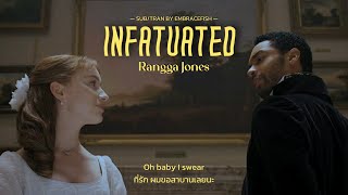 THAISUB Infatuated  Rangga Jones แปลไทย [upl. by Ravel202]