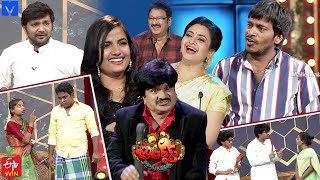 Jabardasth Latest Promo  25th January 2024  IndrajaSiri HanmanthRocket RaghavaSaddam [upl. by Dahsraf385]