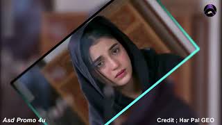 Kaffara Episode 76 Teaser  Kaffara Episode 76 Promo  Drama Kaffara Episode 75 Review Asd Promo 4u [upl. by Freddie]