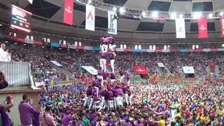 27è Concurs de Castells 3 de 9 amb folre [upl. by Haisa]