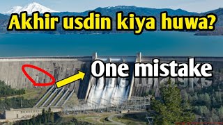 Teton Dam Failure in 1976 Documentary in hindi [upl. by Azile520]