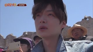 New Journey to the West 2 미공개′인상여강′ 새신랑 안재현 울컥 160419 EP2 [upl. by Claudian389]