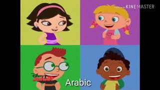 Little Einsteins  Multilanguage 2 [upl. by Pearl173]