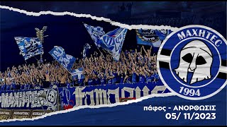 pafos VS ANORTHOSIS 05112023 [upl. by Askwith]