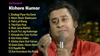 Kishore Kumar Sad Songs Hindi Hits [upl. by Akcimahs]