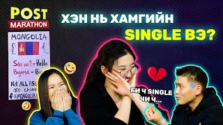 Streamer Номин  Iexynn   Post marathon S2E8 [upl. by Kwan818]