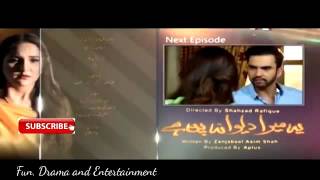 Ye Mera Deewanapan Hai Next Episode 41 Promo [upl. by Nodnar]