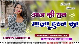 Maja husan ka  Dj remix song  Viral song  Octapad dj remix song Tending song Lovely music 30 [upl. by Yovonnda]