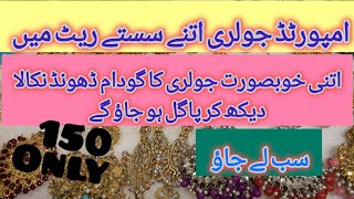 OMG imported ladies jewelry on cheap rates at pari mall hydri Karachi  amir Khan world [upl. by Uzzial]