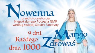 0212 g1000 2 Dzień 4 Nowenny wg św Faustyny  NIEPOKALANÓW – kaplica św Maksymiliana Kolbe [upl. by Pronty]