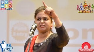 Shikha Singh  राममंदिर मुद्दे पर वीरांगनाएं भी उतर जाएँ तो अंजाम क्या होगा  KanpurLatestMushaira [upl. by Eihtak]