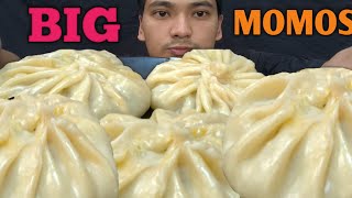 Big juicy Momo eating  Momo eating  Momo eating challenge  Nepali asmr eating  ASMR EATING [upl. by Suh66]