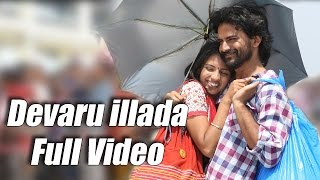 Rhaatee  Devaru illada Full Video  V Harikrishna  A P Arjun  Dhananjaya  Sruthi Hariharan [upl. by Tivad]