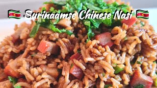 🇸🇷 Surinaamse Chinese Nasi recept Surinamese Fried rice recipeEN subtitle [upl. by Chaffee]