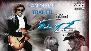 Sivaji The Boss  Fanmade Trailer  Superstar Rajinikanth  Shriya Saran  Shankar  ARRahman [upl. by Syst981]