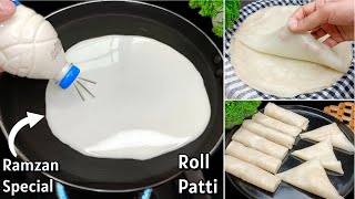 2 Minutes Samosa amp Roll Patti Recipe  Ramzan Special Recipes  New Recipe  Ramadan Recipes [upl. by Eidnew]