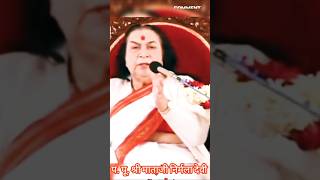 बीना जाने भगवान का नाम ले रहे हैं।shrimataji sahajayoga sahaja dhyan shrimatajinirmaladevi [upl. by Kwasi]