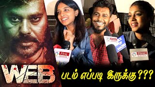 Web Public Review  Web Movie Review  TamilCinemaReview  Web Movie Natarajan Natty Subramanian [upl. by Eenafets]