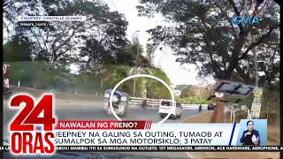 24 Oras Part 1 Nadisgrasya matapos magouting viral na panenermon ni teacher umanoy atbp [upl. by Pliam810]