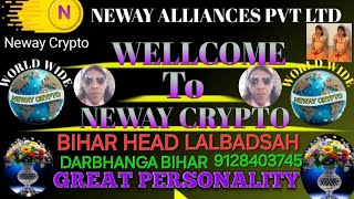 NEWAYCRYPTO WORLD WIDE BIJANESH PALAN BEST CONCEPT DHAMAKA 👌 [upl. by Maryann359]