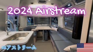 【2024 エアストリーム】RV Show in Chicago [upl. by Alemat413]