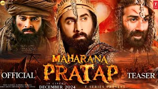 🔥Maharana Pratap 🚩movie teaser 🤔MaharanaPratap  Maharana Pratap movie updates [upl. by Curry999]