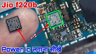 jio f220b dead problem power ic reboling कैसे करें jio 220b power ic problem [upl. by Vasyuta536]