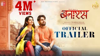 Banaras Official Trailer Zaid Khan Sonal Monteiro  Jayathirtha  B Ajaneesh Loknath [upl. by Harve]