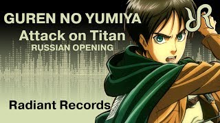 ATTACK ON TITAN  ALL OPENINGS 19 [upl. by Lyall257]