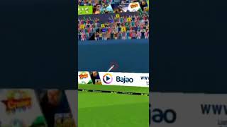 rvg cricket game 🏏 pakistan 2023foryou [upl. by Eboj]