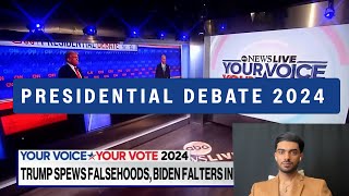 My Honest Thoughts on the Debate  Reacting to Highlights from the 1st Presidential Debate 2024 [upl. by Eerac]