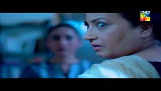 Woh Dobara Episode 10 Full HUM TV Drama [upl. by Micaela]