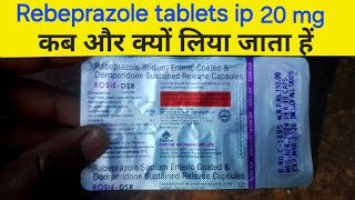 Rebeprazole gastro resistant tablets ip 20 mg  Rebeprazole tablets ip 20 mg in hindi  Rebeprazole [upl. by Esinehc705]