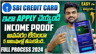 Sbi credit card online apply  how to apply sbi credit card online  credit card apply telugu [upl. by Vergne559]