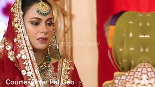 Dil E Nadan Episode 12 Teaser  Dil E Nadan Episode 12 Promo  Areej Review [upl. by Perron714]