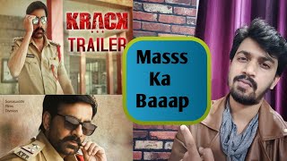 Krack Trailer Reaction Hindi  Ravi Teja  MassKaBaapTrailer  KrackTrailer [upl. by Aglo]