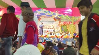 Rashid Raza Markazi Naat  Nargun [upl. by Otero]