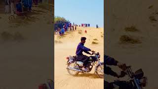 motorcycle uphill climb competition shortvideo shortsfeed desifunsp [upl. by La]