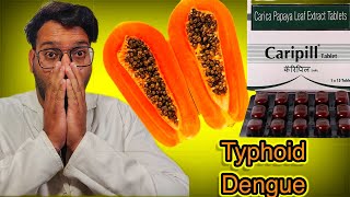 Caripill tablet uses in hindi  pregnancy precautions  carica papaya leaf extract  Pharmachoice [upl. by Nimrac120]