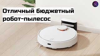 Купил роботпылесос  Обзор Xiaomi Robot Vacuum S10 [upl. by Aiela]