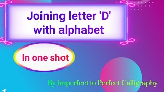 join letter D with alphabet [upl. by Schertz971]