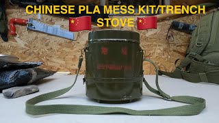 MILITARY SURPLUS CHINESE PLA Mess KitTrench Stove Unboxing SUPER SUPER RARE quotRead Descriptionquot [upl. by Gustaf]