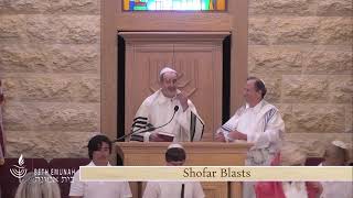 Beth Emunah Messianic Synagogue  October 12 2024 HIGH HOLIDAYS [upl. by Kcirdahc109]