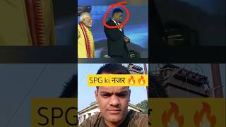 😎🔥SPG COMMANDO swag 🔥🔥😎 spg commando pmmodi shorts trending army nsg [upl. by Cleres]