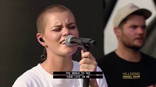 Hillsong United  quotBroken Vesselsquot Live show at the Sea of Galilee [upl. by Nunes611]